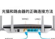 没有路由器如何安装网线？网线安装步骤是什么？
