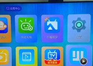 智能语音唤醒电视机顶盒的方法是什么？唤醒失败怎么办？
