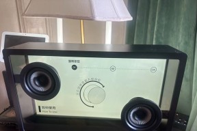 磁悬浮音响发声原理是什么？相关视频教程在哪里能找到？