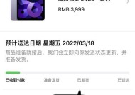 网易联名音响r22的音质如何？