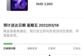 网易联名音响r22的音质如何？