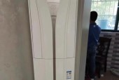 解析大金空调L5故障（大金空调L5故障的常见问题及解决方案）