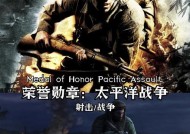 二战策略游戏主机推荐有哪些？