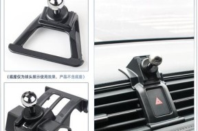 磁铁球头手机支架的拆卸方法是什么？