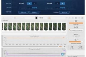 王者荣耀电脑硬件配置怎么看？如何查看和优化电脑配置？