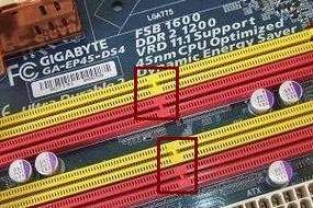 主机电脑内存扩容的正确方法是什么？