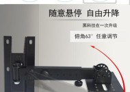 打印音箱支架安装步骤是什么？安装中常见问题有哪些？