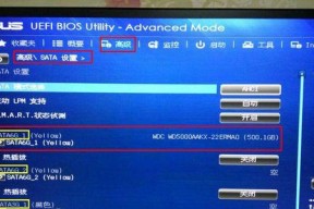 电脑控制器切换主板模式的方法是什么？