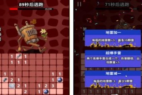 哪些不需要的单机游戏可以免费下载？如何清理电脑中的旧游戏？