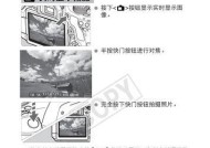 佳能相机配件读取线使用方法是什么？