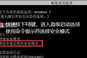 电脑开机密码怎么取消？忘记密码怎么办？