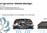 为何转动的电风扇看起来叶片很多？