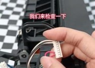 以理光复印机定影器故障及解决方法