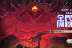 卡牌类游戏推荐？哪些游戏值得尝试？