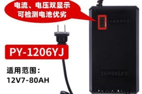 小车电瓶充电步骤是什么？如何正确使用充电器？