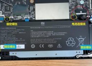 新电脑内存迁移步骤是什么？迁移后性能会提升吗？