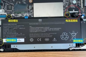新电脑内存迁移步骤是什么？迁移后性能会提升吗？
