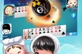 单机斗地主欢乐版免费下载怎么操作？下载后如何开始游戏？