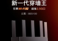 腾达策略路由器怎么样？使用中常见的问题有哪些？
