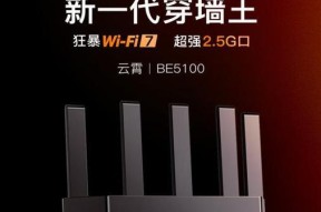 腾达策略路由器怎么样？使用中常见的问题有哪些？