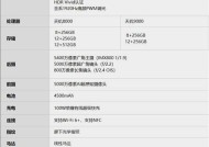 荣耀70手机玻璃更换步骤是什么？