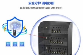 娃娃对讲机的充电方法是什么？充电时需要注意什么？