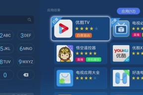 电视机怎么调节播放？调节过程中需要注意哪些问题？