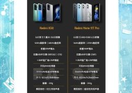 红米手机推荐使用哪些软件？