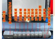 比亚迪海鸥与苹果手机nfc授权步骤是什么？