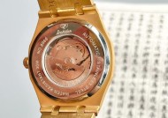 大统领手表采用什么材质？材质特点是什么？