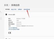 电脑虚拟盘内存清理的有效方法是什么？