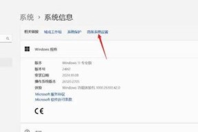 电脑虚拟盘内存清理的有效方法是什么？