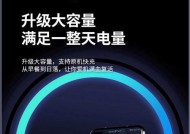 手机电池晒爆后的处理和预防措施？