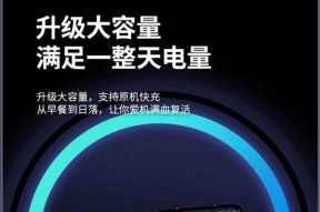 手机电池晒爆后的处理和预防措施？