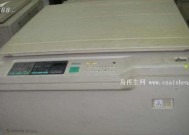 复印机报废的原因及解决方案（了解复印机报废的关键因素及延长使用寿命的建议）