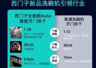 奥佳尼移动电源怎么样？性能如何？