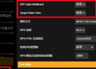 智能电视网速慢怎么解决？提升网速的有效方法有哪些？