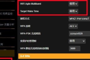 智能电视网速慢怎么解决？提升网速的有效方法有哪些？