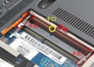 电脑安装两个内存条的计算方法是什么？