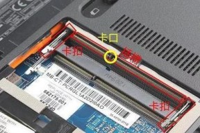 电脑安装两个内存条的计算方法是什么？