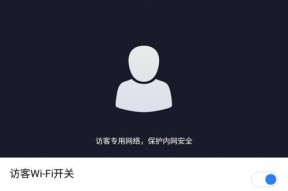 小米e3600路由器如何正确关机？关机步骤是什么？