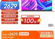 如何清理电脑的像素内存？像素内存清理有哪些有效方法？