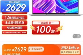 如何清理电脑的像素内存？像素内存清理有哪些有效方法？