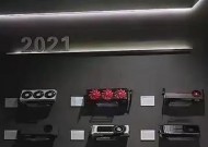 刮码机充电器使用方法是什么？常见问题有哪些？