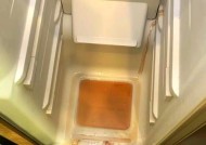 冰箱保鲜室漏水问题解决方法（如何应对冰箱保鲜室漏水及预防措施）
