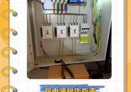 s2000开关电源转24v接线方法是什么？