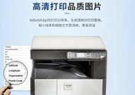 如何评价复印机的品质？（关键指标及评估方法）