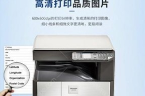 如何评价复印机的品质？（关键指标及评估方法）
