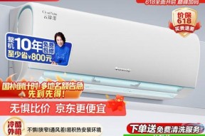 宽宏数字电视机顶盒的性能如何？用户评价怎么样？