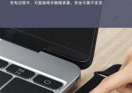 小牛电动车如何绑定苹果手表？绑定步骤是什么？